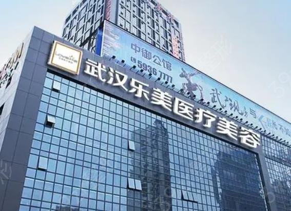2022武汉整形美容医院排行榜前五权威点评