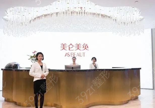 重庆正规整形美容医院有哪些