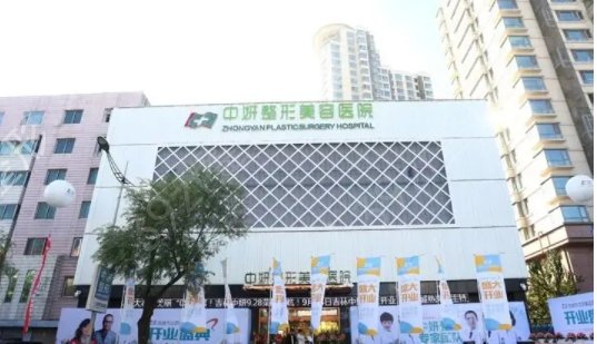 2022长春美容医院排名前十