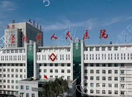 2022长春整形医院排名