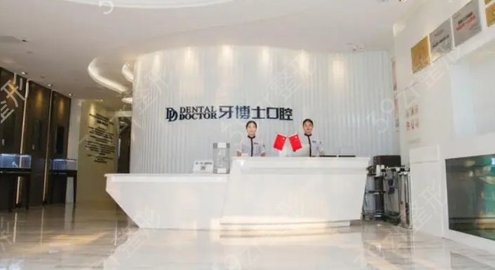 长春牙科整形医院排行榜