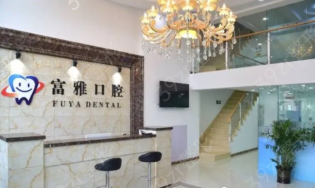 长春牙科整形医院排行榜