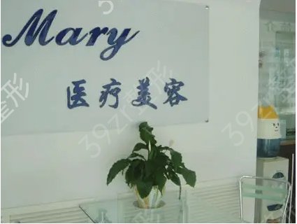 2022长春市正规整形医院排行榜