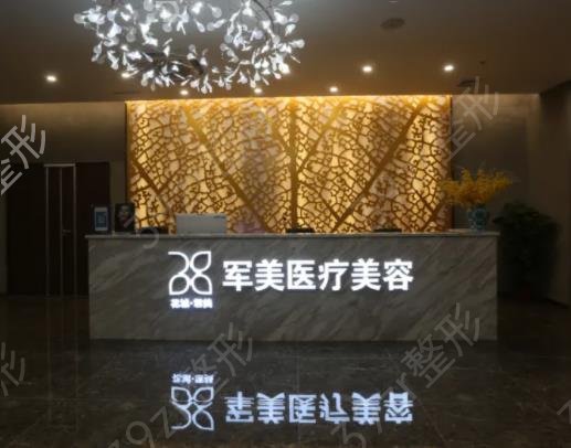2022广州胸部整形医院排名前八权威测评
