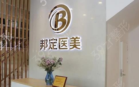 北京乳房下垂医院排行榜前十强