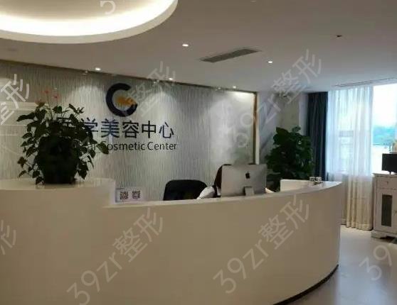 广州鼻子（隆鼻）整形医院排名前十