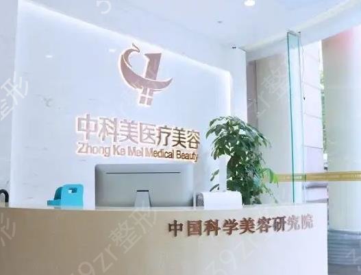 广州鼻子（隆鼻）整形医院排名前十
