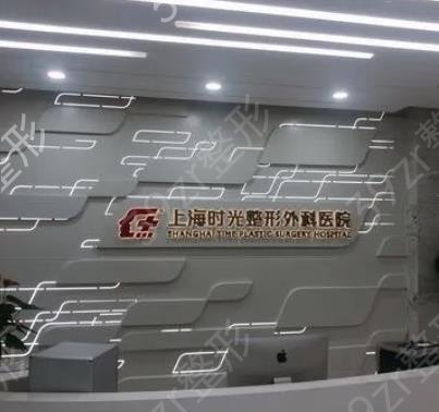 上海做鼻头缩小医院排名榜前十强