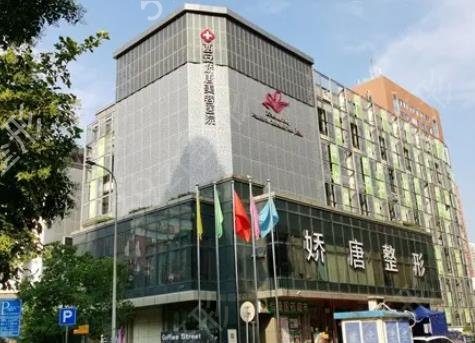 西安乳房下垂医院排行榜十强