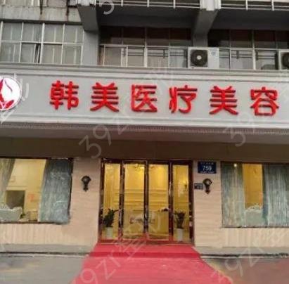 西安乳房下垂医院排行榜十强