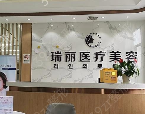 西安乳房下垂医院排行榜十强
