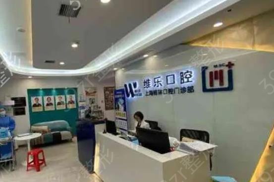 2022私立