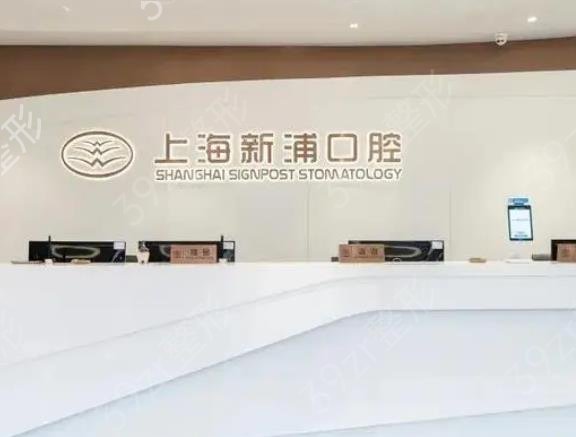 2022私立