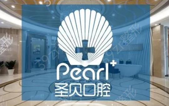 2022私立
