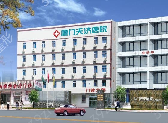 2022厦门嘴巴整形医院排名榜前八出炉
