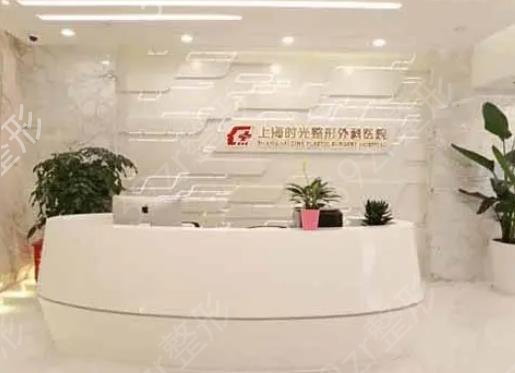 上海颌面手术好的医院排名榜5强