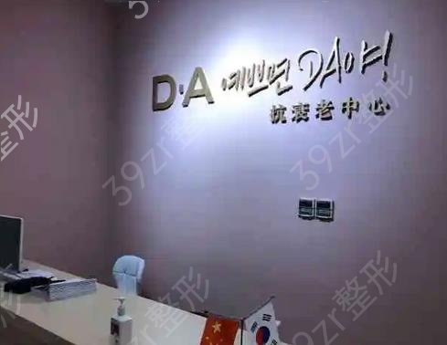 上海颌面手术好的医院排名榜5强