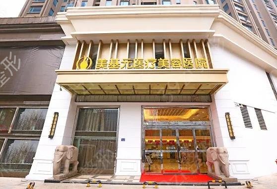 武汉整形医院排名榜前五