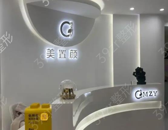 2022沈阳整形医院除皱排行榜top7权威点评