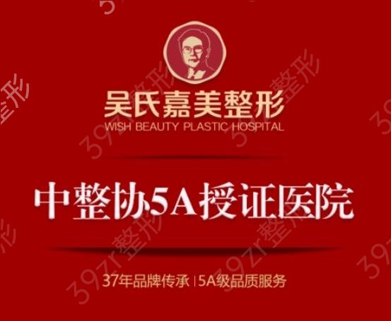 昆明口腔医院排名榜前三