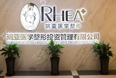 2022合肥做眼部整形医院排名前八口碑榜出炉