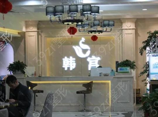 2022合肥做眼部整形医院排名前八口碑榜出炉