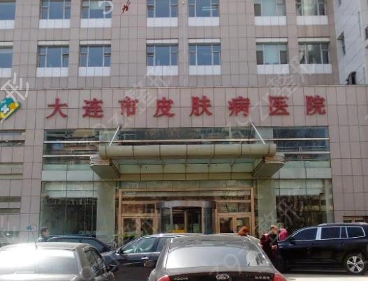 大连公立整形外科医院排名榜六强权威点评