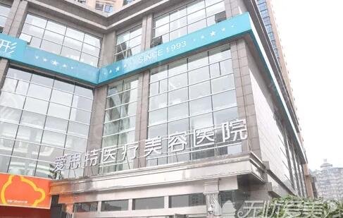 2022年较新较权威的植发医院排名发布