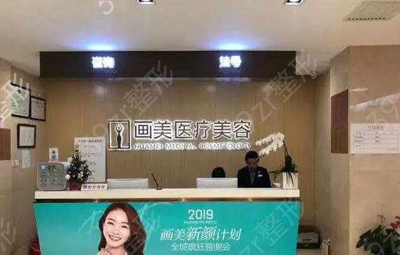 2022年较新较权威的植发医院排名发布