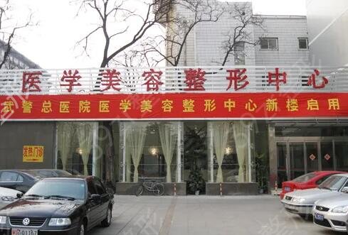 2022年中国较好的隆鼻整形医院排行榜震撼发布