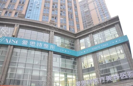 2022年长沙自体脂肪丰额头整形医院推荐