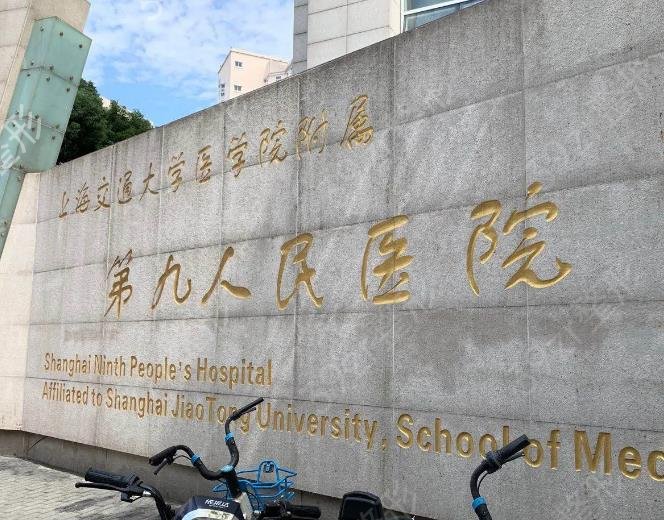 2022中国权威的隆胸医院排名前十