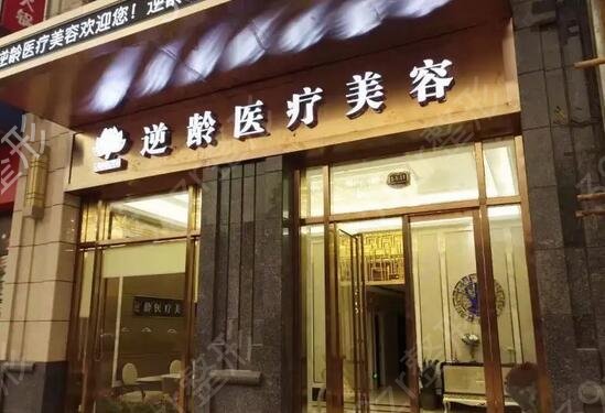 2022年武汉整形医院自体脂肪填充排行
