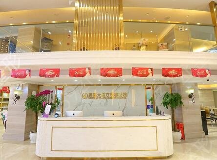 2022年武汉整形医院自体脂肪填充排行