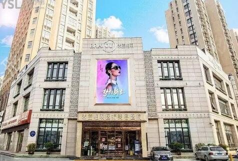 西安美容医院排名榜