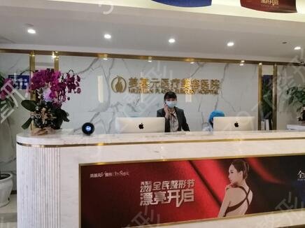 武汉自体脂肪丰胸整形医院排名