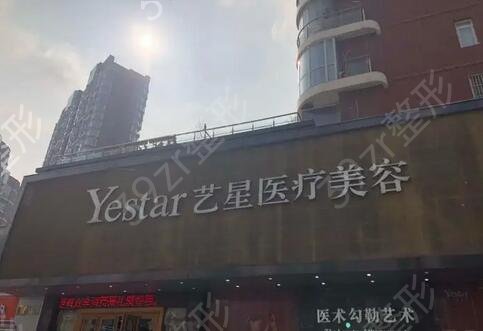 武汉自体脂肪丰胸整形医院排名