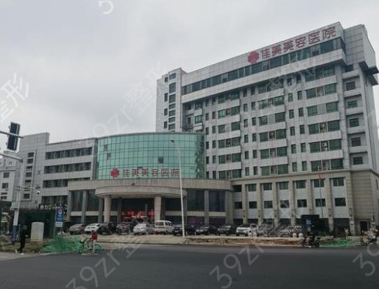 江西南昌正规整形医院排行榜top7实力评出