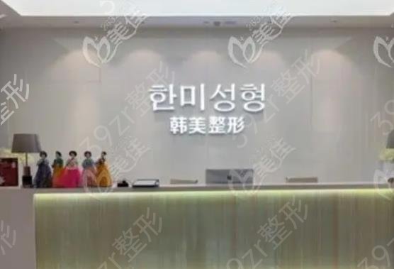 江西南昌正规整形医院排行榜top7实力评出