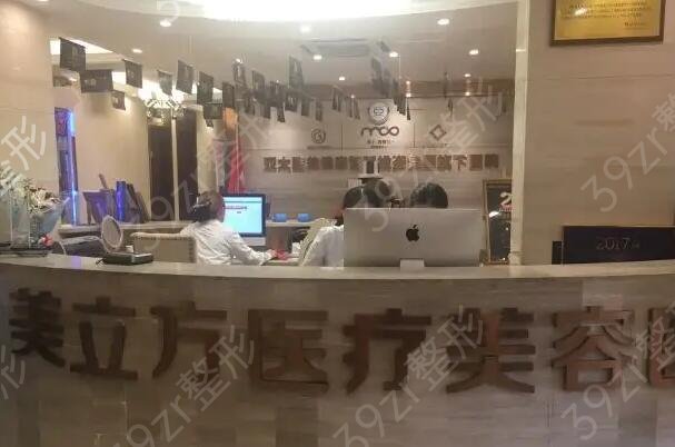 成都哪家医院祛斑效果好
