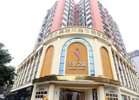 成都整形医院排名榜前四发布