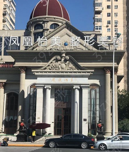 天津整形医院哪家好