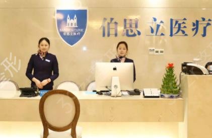 2022上海有名的整形医院排行榜前三口碑盘点
