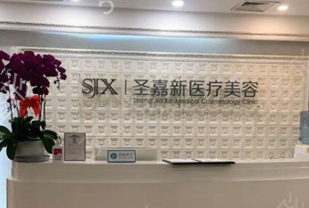 2022北京医学整容医院排行榜前三口碑推荐_含自体脂肪隆胸价格明细表