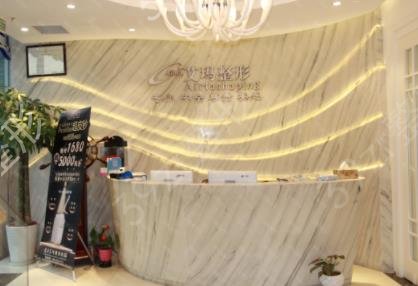 2022北京医学整容医院排行榜前三口碑推荐_含自体脂肪隆胸价格明细表