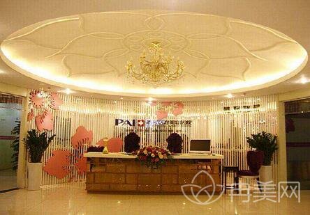 南昌鹏爱医疗美容医院价格表