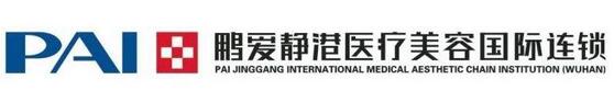 南昌鹏爱医疗美容医院价格表