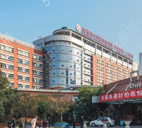 成都三甲医院做拉皮手术排名榜