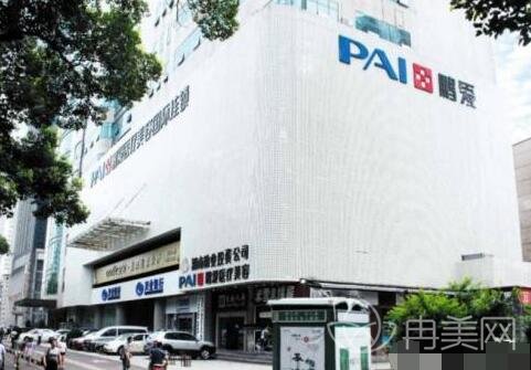 惠州鹏爱医疗美容医院怎么样