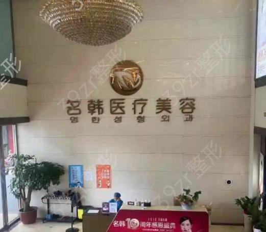 2022廣州專業(yè)整形醫(yī)院排名前八權(quán)威盤點(diǎn)